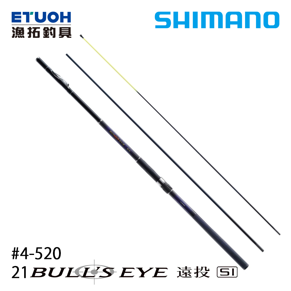 SHIMANO 21 BULLS EYE ENTOU 4.0-52SI [中通遠投竿]